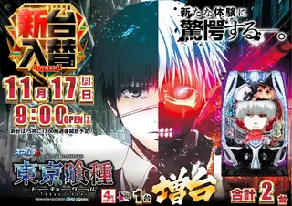 1117%e5%85%a5%e6%9b%bf%e3%82%88%e3%81%93pazpst