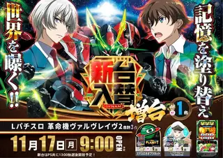 1117%e5%85%a5%e6%9b%bf%e3%82%88%e3%81%93sazpst