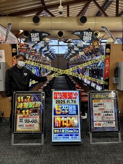 %e7%ab%8b%e3%81%a1%e5%85%a5%e3%82%8a%e7%a6%81%e6%ad%a2