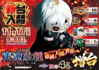 1117%e5%85%a5%e6%9b%bf%e3%82%88%e3%81%93s1azpst