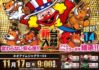 1117%e5%85%a5%e6%9b%bf%e3%82%88%e3%81%93s2azpst