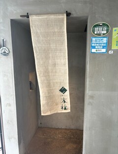 %e3%82%b0%e3%83%aa%e3%83%ab