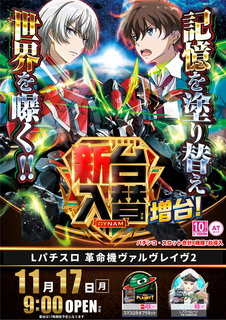 1117%e3%83%b4%e3%83%b4%e3%83%b4%e3%81%9f%e3%81%a6