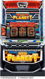 %e3%82%b9%e3%83%9e%e3%82%b9%e3%83%ad%e3%83%8d%e3%82%aa%e3%83%97%e3%83%a9%e3%83%8d%e3%83%83%e3%83%88_%e3%82%bb%e3%83%96%e3%83%b3%e3%83%aa%e3%83%bc%e3%82%b0_