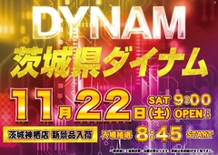 1122%e3%81%9e%e3%82%8d%e7%9b%ae%e6%a8%aaazline_rich_w1040