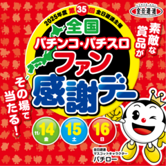 Product_dt2025101500906_image3