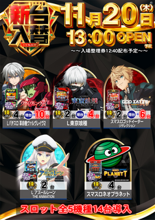 Resize_%e9%bb%92%e6%b1%8e%e7%94%a8%ef%bc%91