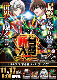 1117%e3%83%b4%e3%83%b4%e3%83%b4%e3%81%9f%e3%81%a6%e4%bf%ae%e6%ad%a3