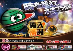 1117%e5%b0%8e%e5%85%a5%e6%b8%88%e3%81%bfs%e3%82%88%e3%81%93