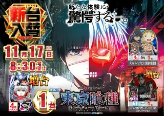 1117%e5%85%a5%e6%9b%bf%e3%82%88%e3%81%93pazpst