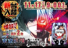 1117e%e5%96%b0%e7%a8%aeyy