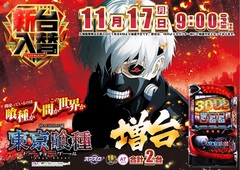 1117l%e5%96%b0%e7%a8%aeyyy