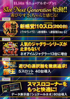 %e3%82%b3%e3%83%b3%e3%82%bb%e3%83%97%e3%83%88