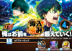 %e5%b0%8e%e5%85%a5%e3%83%96%e3%83%ab%e3%83%bc%e3%83%ad%e3%83%83%e3%82%af%ef%bc%bf%e3%82%88%e3%81%93