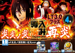 %e5%b0%8e%e5%85%a5%e7%82%8e%e7%82%8e%ef%bc%bf%e3%82%88%e3%81%93