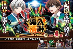 %e5%b0%8e%e5%85%a5vvv%ef%bc%bf%e3%82%88%e3%81%93