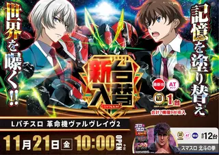 %e6%96%b0%e5%8f%b0%ef%bc%b3%e3%83%a8%e3%82%b3%e3%80%80%e8%bb%bd