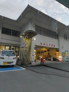 %e6%b4%b2%e5%8f%a3%e3%80%80%e5%92%8c%e4%b9%9f_2025-10-25_21-52-16_709