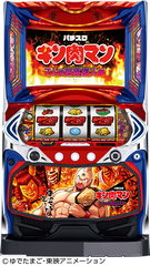 %e3%82%b9%e3%83%9e%e3%82%b9%e3%83%ad%e3%82%ad%e3%83%b3%e8%82%89%e3%83%9e%e3%83%b3_%ef%bd%9e%ef%bc%97%e4%ba%ba%e3%81%ae%e6%82%aa%e9%ad%94%e8%b6%85%e4%ba%ba%e7%b7%a8%ef%bd%9e_%e3%82%bb%e3%83%96%e3%83%b3%e3%83%aa%e3%83%bc%e3%82%b0__%e7%ad%90%e4%bd%93%e7%94%bb%e5%83%8f