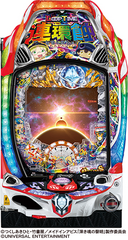 %e7%ad%90%e4%bd%93%ef%bc%9a%ef%bc%b0%e3%83%a1%e3%82%a4%e3%83%89%e3%82%a4%e3%83%b3%e3%82%a2%e3%83%93%e3%82%b9_%e5%a5%88%e8%90%bd%e3%81%ae%e9%80%a3%e7%92%b0%e8%9d%95