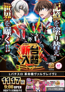 1117vvv%ef%bc%bf%e3%81%9f%e3%81%a6