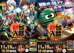 %e3%82%bf%e3%82%a4%e3%83%88%e3%83%ab%e3%81%aa%e3%81%97_%e3%81%bf%e3%81%95%e3%81%a8%e3%81%af%e3%82%93%e3%81%af%e3%82%931040