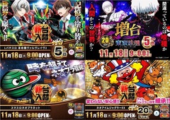 %e3%82%bf%e3%82%a4%e3%83%88%e3%83%ab%e3%81%aa%e3%81%97_%e3%81%ad%e3%81%8a%e3%81%b7%e3%82%89