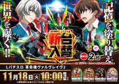 %e3%83%96%e3%83%96%e3%83%96%e3%80%80%e3%82%88%e3%81%93