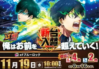 2_1119_%e3%83%96%e3%83%ab%e3%83%bc%e3%83%ad%e3%83%83%e3%82%af_%e3%82%88%e3%81%93_pst