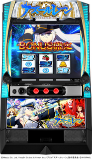 %e7%ad%90%e4%bd%93%e7%94%bb%e5%83%8f%ef%bc%ac_%e3%82%a2%e3%82%ba%e3%83%bc%e3%83%ab%e3%83%ac%e3%83%bc%e3%83%b3_%ef%bc%b4%ef%bc%a8%ef%bc%a5_%ef%bc%a1%ef%bc%ae%ef%bc%a9%ef%bc%ad%ef%bc%a1%ef%bc%b4%ef%bc%a9%ef%bc%af%ef%bc%ae