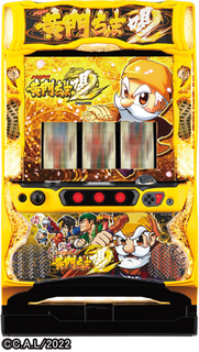 %ef%bc%b3%e9%bb%84%e9%96%80%e3%81%a1%e3%82%83%e3%81%be%e5%96%9d%ef%bc%92_%e3%82%aa%e3%83%aa%e3%83%b3%e3%83%94%e3%82%a2__%e7%ad%90%e4%bd%93%e7%94%bb%e5%83%8f