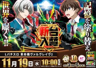 1_1119_%e3%83%b4%e3%83%b4%e3%83%b4_%e3%82%88%e3%81%93_pst_az