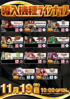 1119_%e6%b1%8e%e7%94%a8_%e3%81%9f%e3%81%a6_az