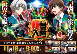 1118%ef%bc%b6%ef%bc%b6%ef%bc%b6%ef%bc%92%e6%a8%aa