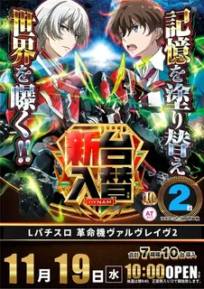 1_1119_%e3%83%b4%e3%83%b4%e3%83%b4_%e3%81%9f%e3%81%a6_pst_az