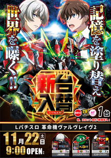 1122%e3%83%b4%e3%83%b4%e3%83%b4az%e3%81%9f%e3%81%a6