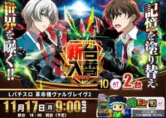 1117vvv%ef%bc%bf%e3%82%88%e3%81%93