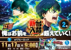 1117%e3%83%96%e3%83%ab%e3%83%bc%e3%83%ad%e3%83%83%e3%82%af%ef%bc%bf%e3%82%88%e3%81%93