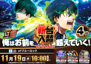 %e3%83%96%e3%83%ab%e3%83%ad_%e4%bf%ae%e6%ad%a3%e7%89%88_%e6%a8%aa