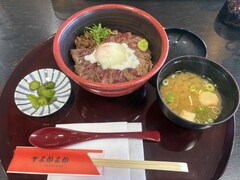 %e5%a4%a7%e6%b4%a5%e9%81%93%e3%81%ae%e9%a7%85%e2%91%a1