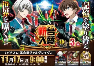 1117vvv%ef%bc%bf%e3%82%88%e3%81%93