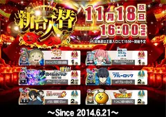 1118%e3%83%91%e3%83%81%e3%83%b3%e3%82%b3%ef%bc%bf%e3%82%88%e3%81%93