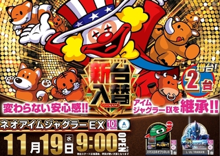 0491119%e6%a8%aa_%e3%82%b8%e3%83%a3%e3%82%b0%e3%83%a9%e3%83%bcline_rich_w1040