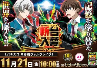 1121%e3%83%b4%e3%83%b4%e3%83%b4%e3%82%88%e3%81%93pstaz