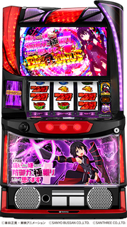 %e3%82%b9%e3%83%9e%e3%82%b9%e3%83%ad%e7%97%9b%e3%81%84%e3%81%ae%e3%81%af%e5%ab%8c%e3%81%aa%e3%81%ae%e3%81%a7%e9%98%b2%e5%be%a1%e5%8a%9b%e3%81%ab%e6%a5%b5%e6%8c%af%e3%82%8a%e3%81%97%e3%81%9f%e3%81%84%e3%81%a8%e6%80%9d%e3%81%84%e3%81%be%e3%81%99%e3%80%82_sammy__%e7%ad%90%e4%bd%93%e7%94%bb%e5%83%8f