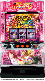 %ef%bc%ac_%ef%bc%b4%ef%bd%8f%ef%bc%ac%ef%bc%af%ef%bc%b6%ef%bc%a5%e3%82%8b%e3%83%80%e3%83%bc%e3%82%af%e3%83%8d%e3%82%b9