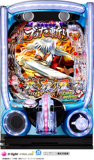 %ef%bd%85%e7%8a%ac%e5%a4%9c%e5%8f%89%ef%bc%93%ef%bc%8e%ef%bc%90