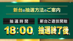 %e3%82%b5%e3%82%a4%e3%83%8d%e3%83%bc%e3%82%b8%e6%a8%aa