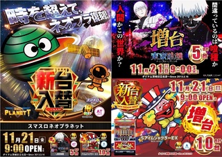 %e3%82%bf%e3%82%a4%e3%83%88%e3%83%ab%e3%81%aa%e3%81%97%e3%81%b2%e3%81%9f%e3%81%a1%e3%81%8d%e3%81%9f