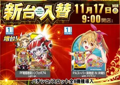 1117_az_%e5%85%a8%e9%83%a8p%e3%82%88%e3%81%93